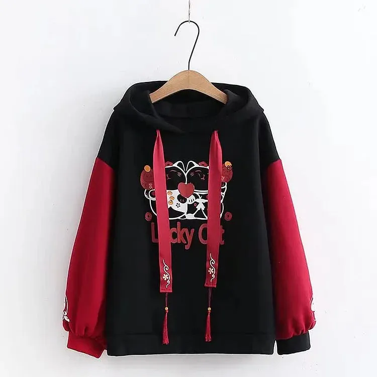 Cartoon Lucky Cat Letter Print Tassel Clolorblock Hoodie Cat Paws Skirt