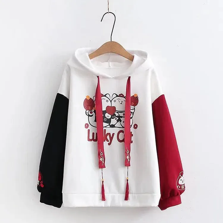 Cartoon Lucky Cat Letter Print Tassel Clolorblock Hoodie Cat Paws Skirt