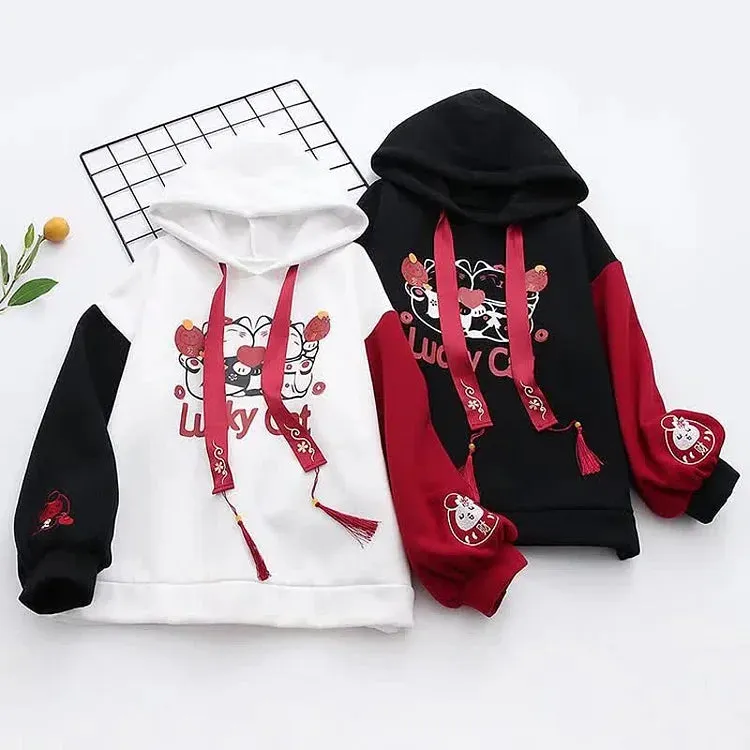 Cartoon Lucky Cat Letter Print Tassel Clolorblock Hoodie Cat Paws Skirt