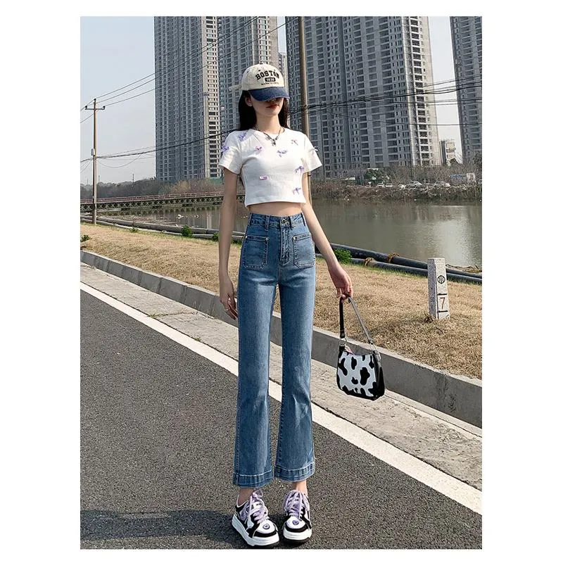 Petite Straight High-Waisted Slight Flare Jeans