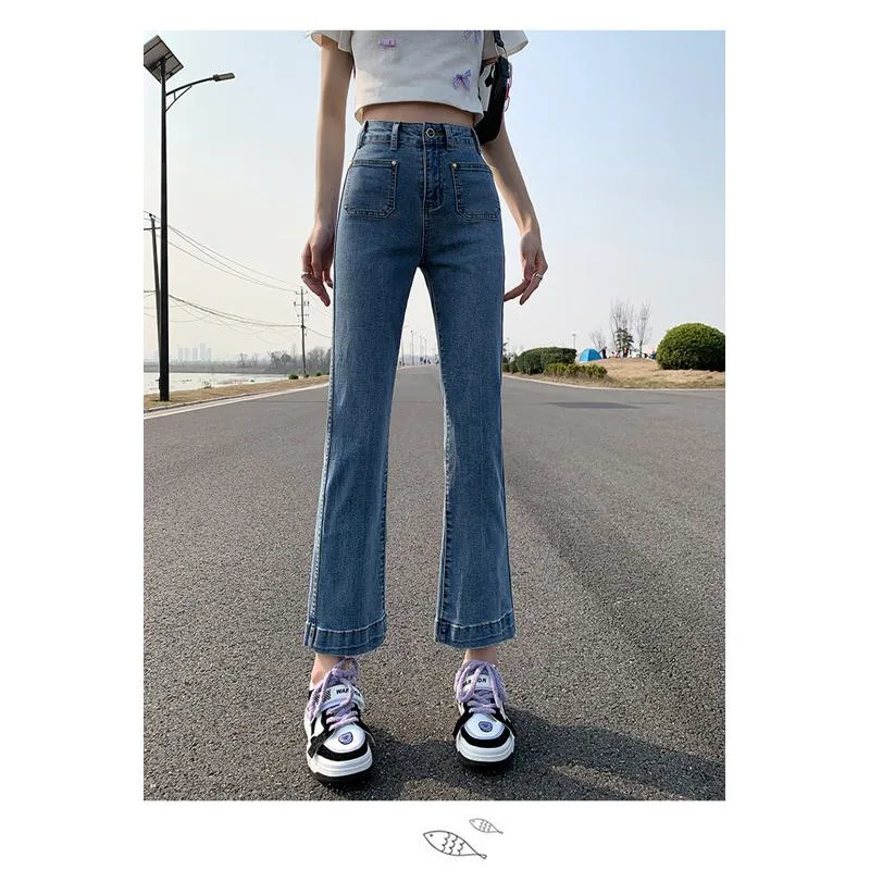 Petite Straight High-Waisted Slight Flare Jeans