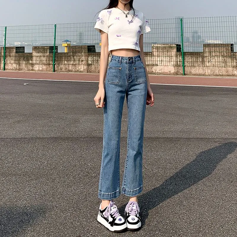 Petite Straight High-Waisted Slight Flare Jeans